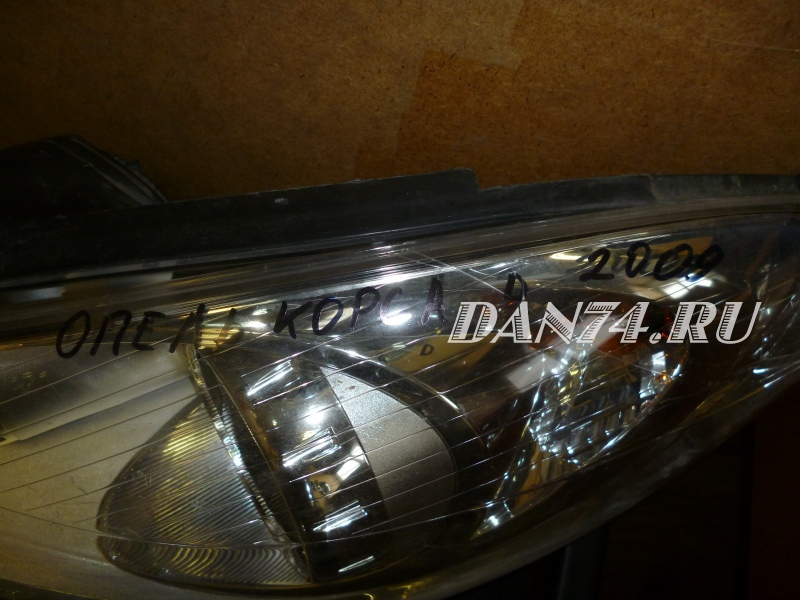 Фара передняя левая Opel Corsa D (09-) б/у оригинал | Опель Корса | 4400 руб. | 1318-6381/13186381 [ Оригинал: 1318-6381/13186381 ]