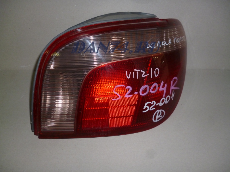 Фонарь Toyota Vitz SCP10 (99-05) правый задний б/у оригинал | Тойота Витц | 1600 руб. | 52-004R/52004R [ Оригинал: 52-004R/52004R ]